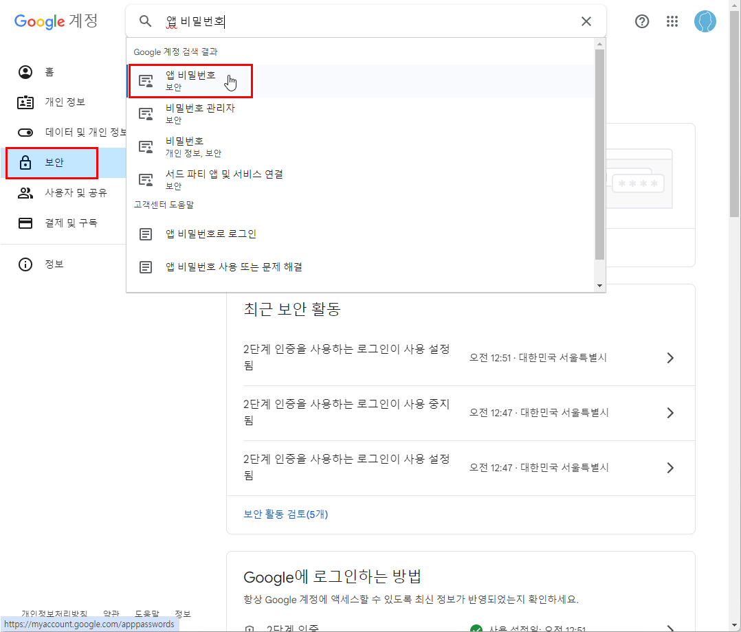 참고사진_6